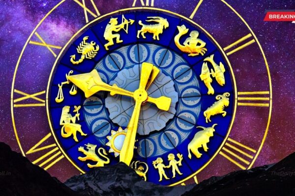 Rashifal: राशिफल, कैसा रहेगा आज आपका दिन, क्या करें क्या न करें