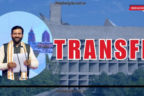 Transfer: हरियाणा सरकार ने फिर किए HCS अधिकारियों के तबादलें, देखें लिस्ट
