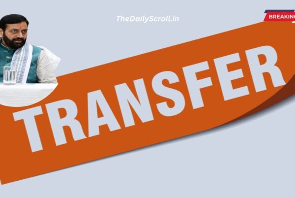 Haryana: फिर हुए बड़े लेवल पर तबादलें