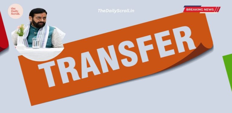 Haryana: फिर हुए बड़े लेवल पर तबादलें