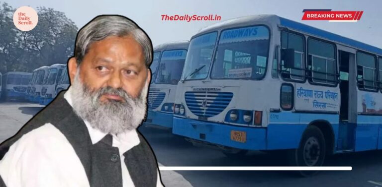 Haryana Roadways: विज ने जारी किया एक और आदेश, अगर किया ये काम हो होगी रोडवेज के ड्राइवर-कंडक्टर पर कार्रवाई