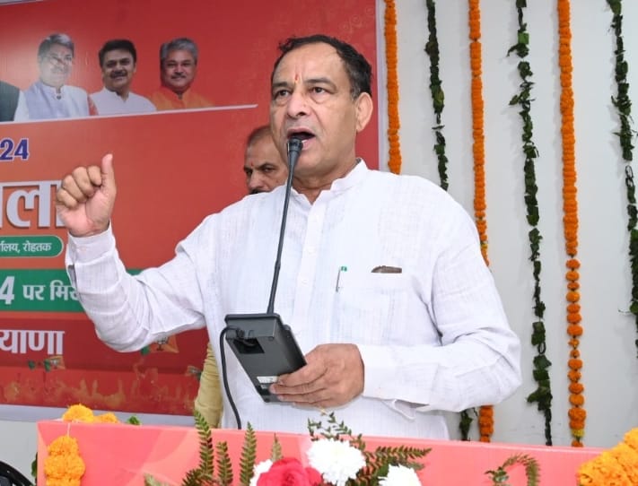 BJP Haryana: हरियाणा भाजपा में हुई कई अहम नियुक्तियां