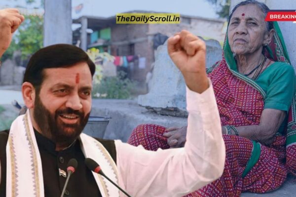 Haryana: हरियाणा सरकार का बड़ा फैसला