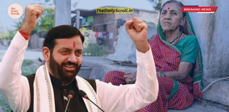 Haryana: हरियाणा सरकार का बड़ा फैसला