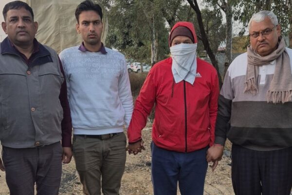 Haryana Police Inspector