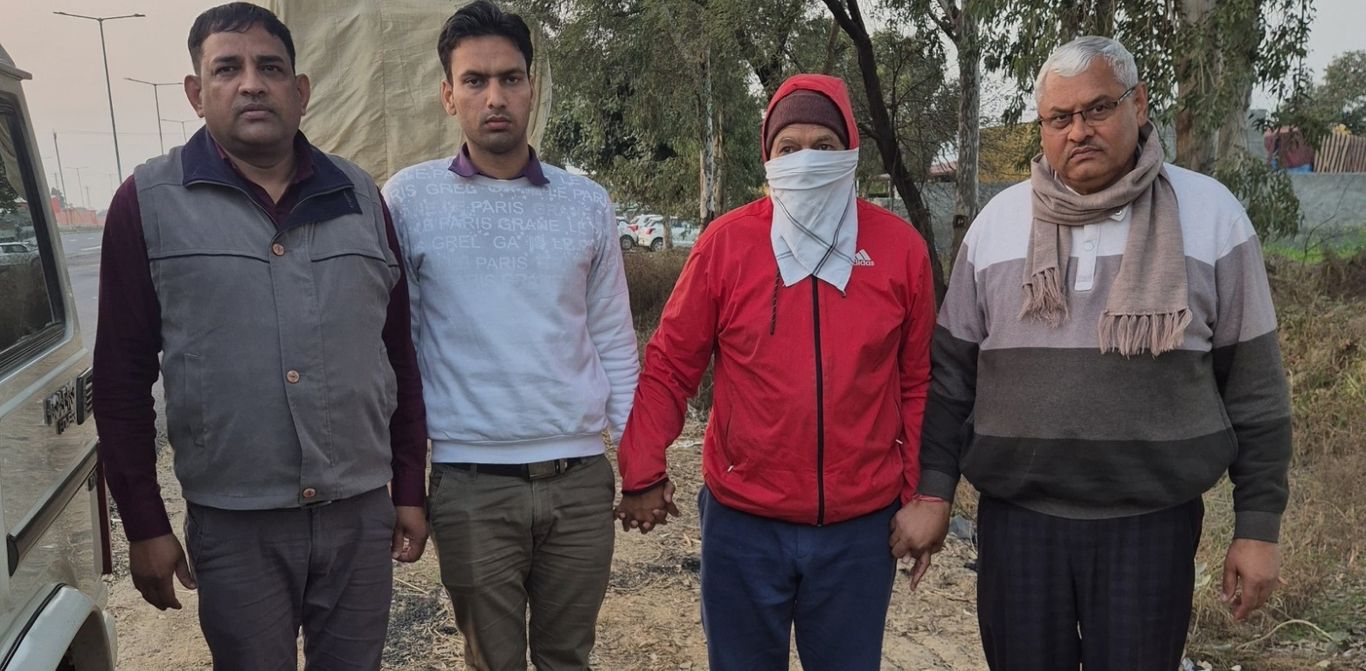 Haryana Police Inspector