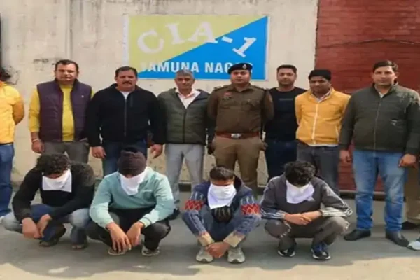 Haryana Police: हरियाणा के यमुनानगर में MM गैंग पर बड़ी कार्रवाई, गैंग में हरियाणा पुलिस के SI का बेटा भी शामिल