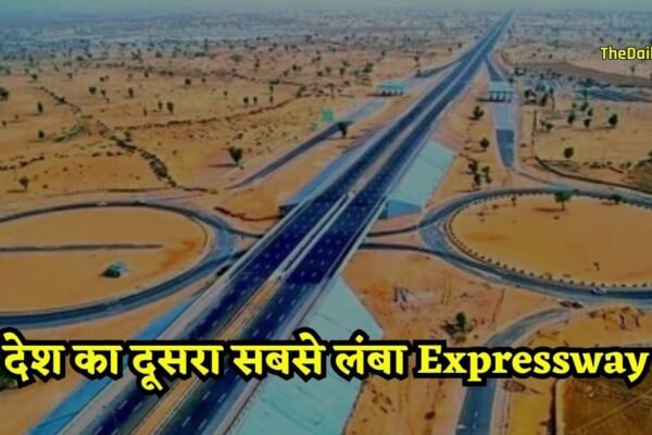 रेगिस्‍तान का सीना चीरकर बन रहा एक्‍सप्रेसवे, 650 किलोमीटर तक दिखेगी रेत ही रेत, देश का दूसरा सबसे लंबा रास्‍ता