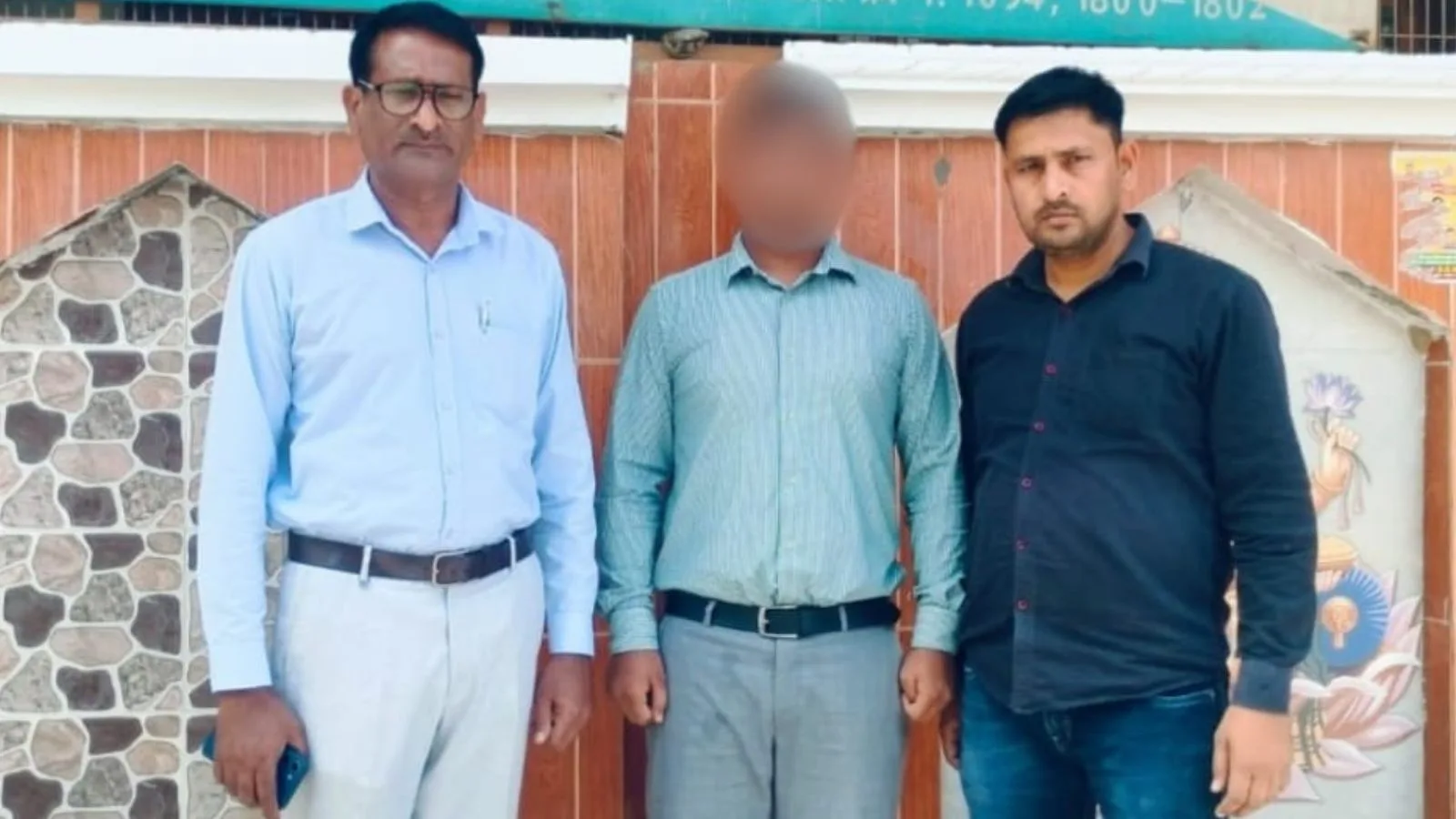 Haryana News: हरियाणा में JE गिरफ्तार, विभाग की बड़ी कार्रवाई, देखें