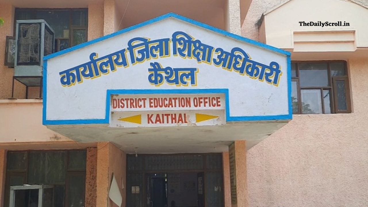 Haryana News: हरियाणा के कैथल में 38 प्राईवेट स्कूलों को जारी हुए नोटिस, शिक्षा विभाग ने दी चेतावनी