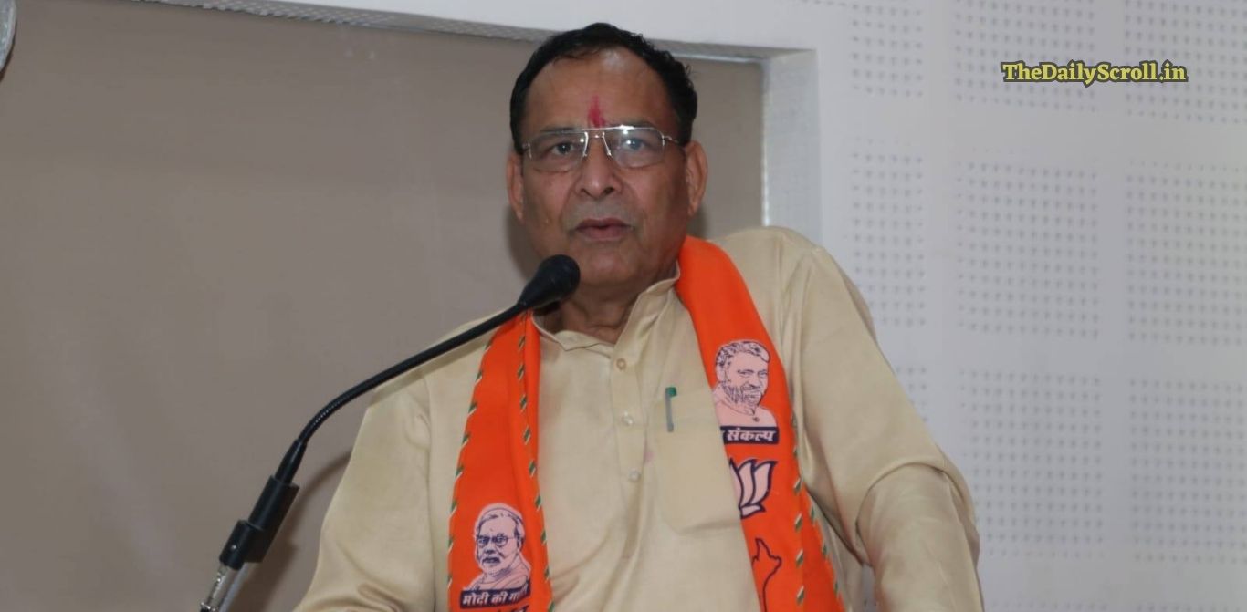 Haryana BJP: हरियाणा भाजपा ने की कई नियुक्तियां, लिस्ट की जारी, देखिए