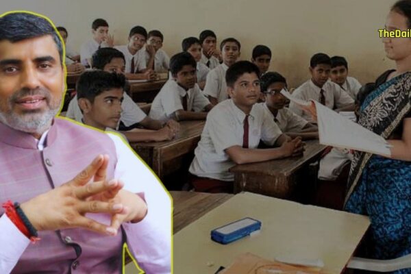 Haryana Private School: