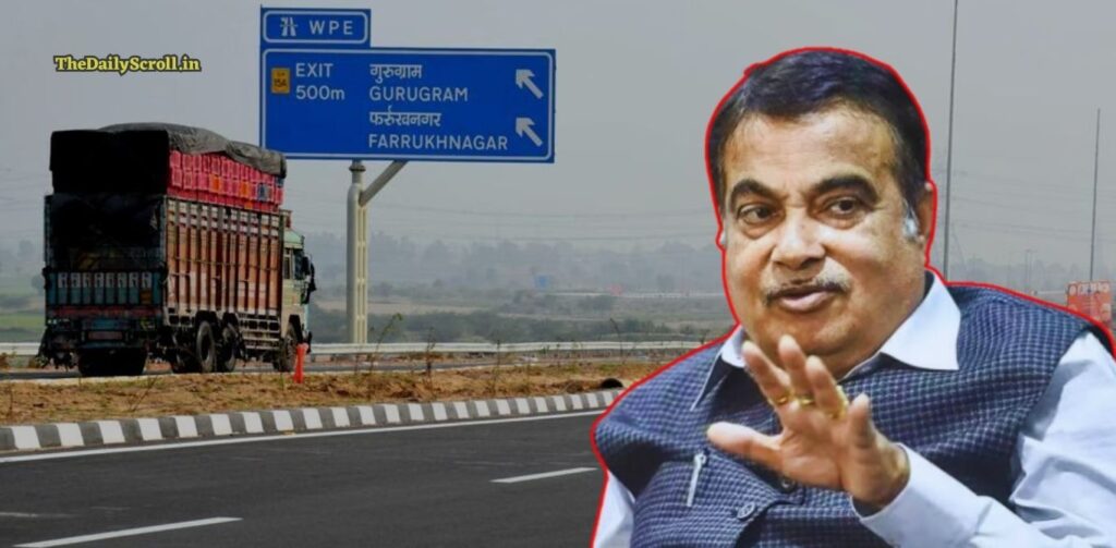 Delhi Gurugram Expressway: हरियाणा के गुरुग्राम से दिल्ली के बीच बनेगा एलिवेटेड रोड, परिवहन मंत्री नितीन गडकरी ने दी जानकारी