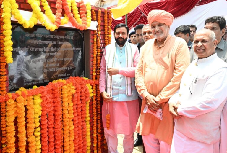 Haryana: हरियाणा लाडवा के गांव मथाना गऊशाला को सीएम की सौगात, देखिए