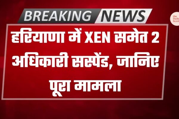 Sirsa tree cutting case: Haryana minister Anil Vij orders suspension of XEN and RFO