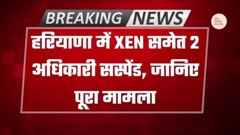 Sirsa tree cutting case: Haryana minister Anil Vij orders suspension of XEN and RFO