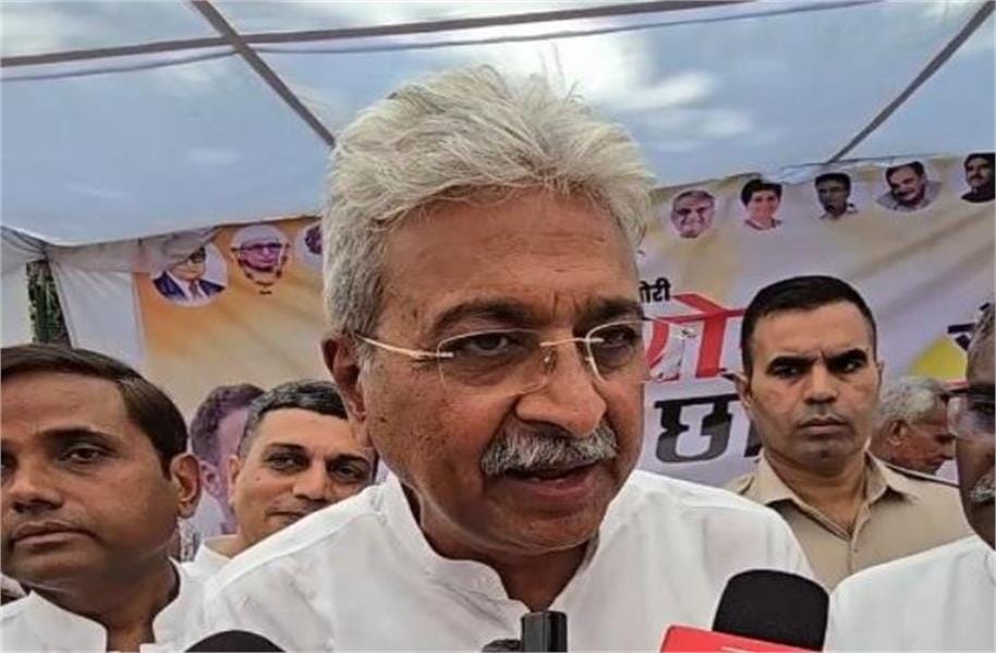 हरियाणा कांग्रेस जिला कार्यकारिणी गठन की घोषणा करते प्रदेश अध्यक्ष राव नरेंद्र सिंह