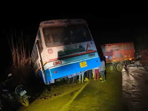 Haryana Roadways Accident: