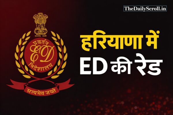 ED RAID HARYANA