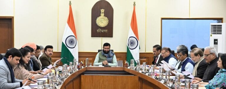 Haryana Breaking News: Discussion on cadre change policy