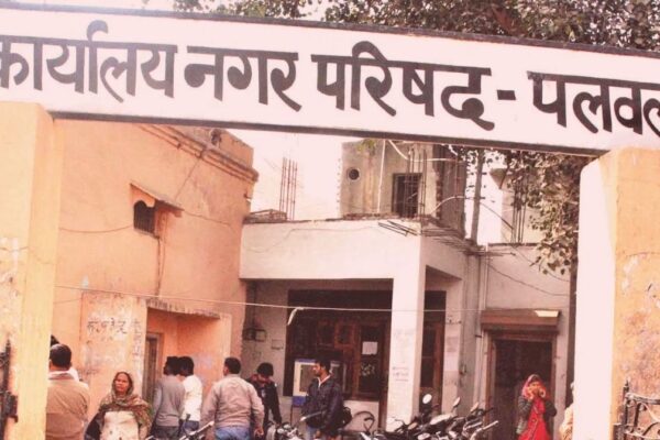 Haryana cabinet gives green signal to build parking and