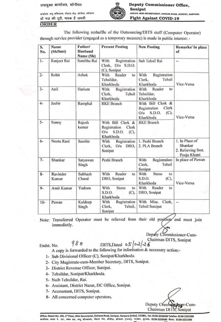 WhatsApp Image 2026 02 05 at 10.01.27 PM