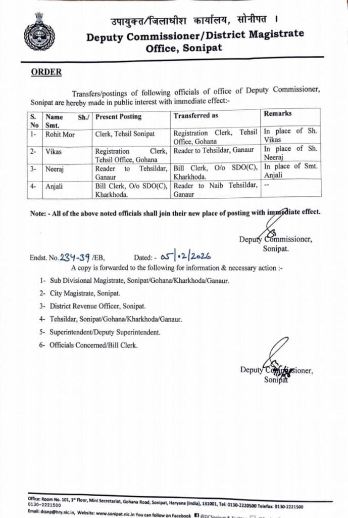 WhatsApp Image 2026 02 05 at 9.31.11 PM