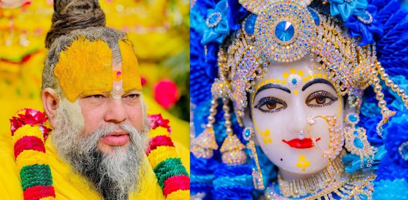 names-premanand-maharaj-told-these-28-names-of-radha/