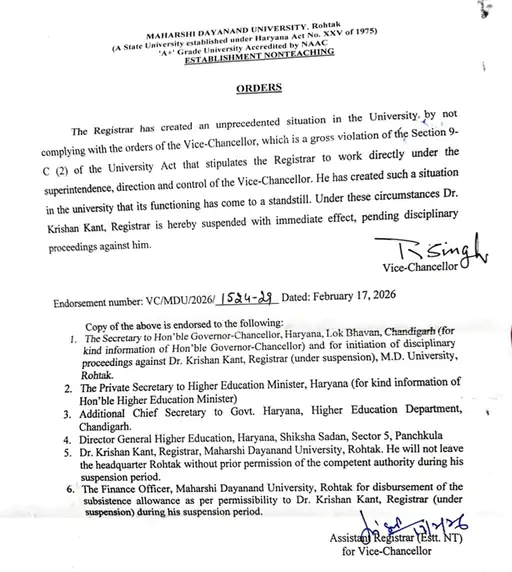 whatsapp image 2026 02 18 at 095015 1771388614