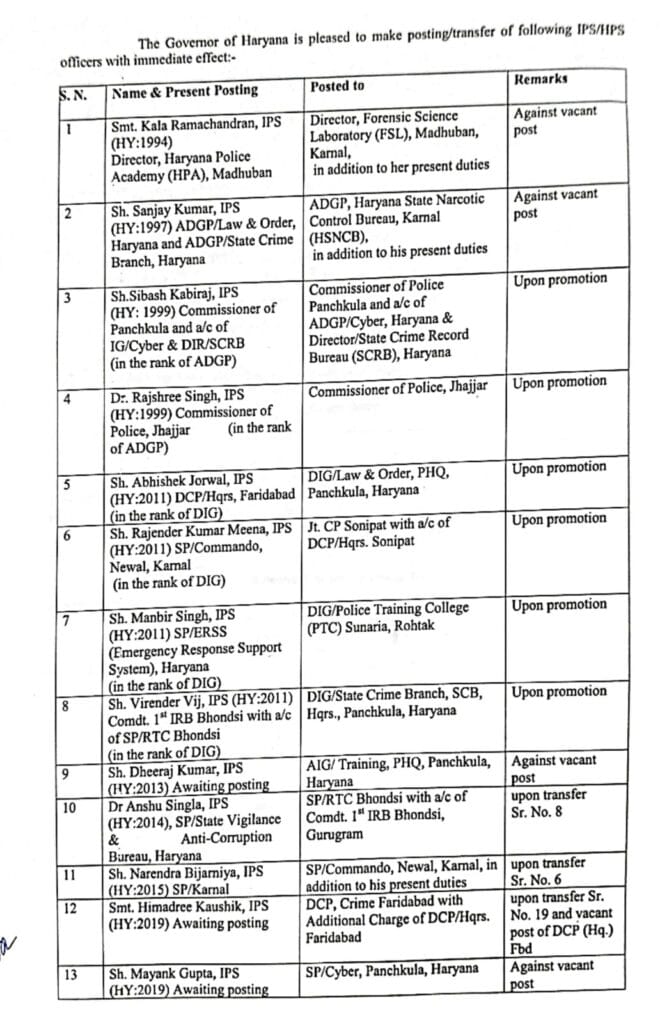 WhatsApp Image 2026 03 19 at 8.03.50 PM