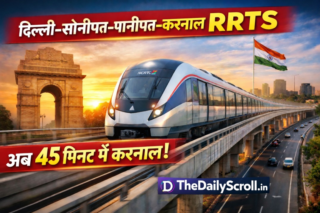 Delhi Sonipat Panipat RRTS corridor